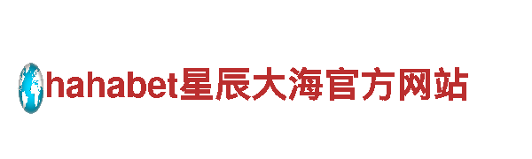 专业人力管理公司足球押注在哪里